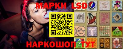 герыч Будённовск