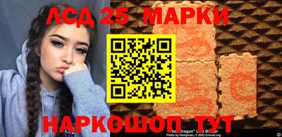 шишки Малгобек