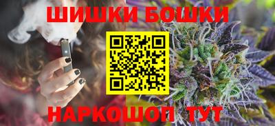 MDMA Бугуруслан