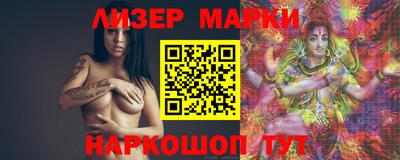 кристаллы Бузулук
