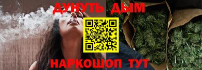 MDMA Бугуруслан
