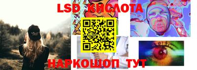 альфа пвп VHQ Малоярославец