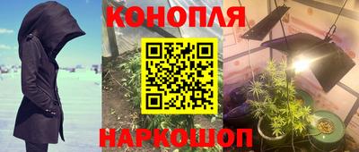 кристаллы Бузулук