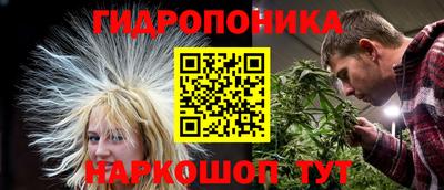 герыч Будённовск