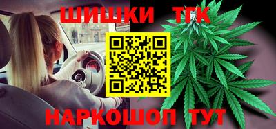 герыч Будённовск