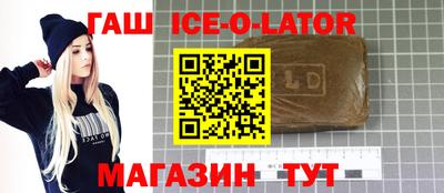 MDMA Бугуруслан