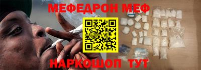 герыч Будённовск